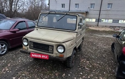 ЛуАЗ 969, 1991 год, 99 000 рублей, 1 фотография