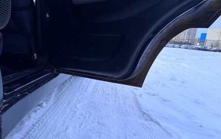 Chery Amulet (A15) I, 2007 год, 175 000 рублей, 15 фотография