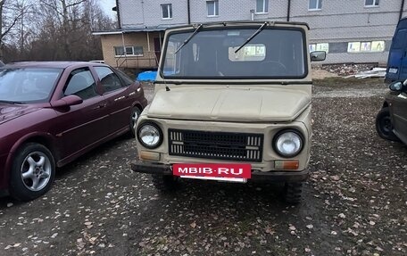 ЛуАЗ 969, 1991 год, 99 000 рублей, 2 фотография