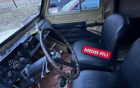 ЛуАЗ 969, 1991 год, 99 000 рублей, 5 фотография