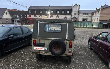 ЛуАЗ 969, 1991 год, 99 000 рублей, 8 фотография