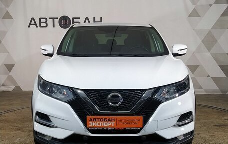 Nissan Qashqai, 2020 год, 1 949 000 рублей, 2 фотография