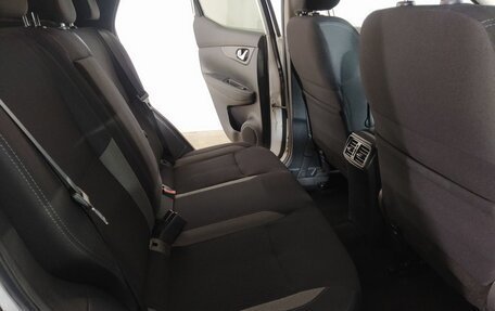 Nissan Qashqai, 2020 год, 1 949 000 рублей, 19 фотография