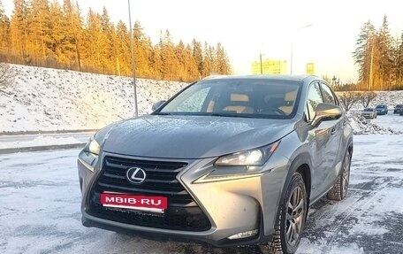 Lexus NX I, 2017 год, 3 100 000 рублей, 5 фотография