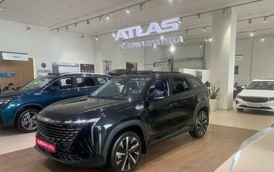 Geely Atlas, 2025 год, 3 817 190 рублей, 1 фотография