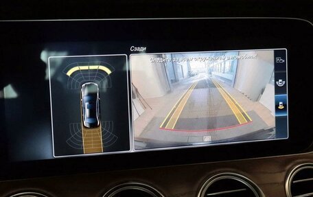 Mercedes-Benz E-Класс, 2016 год, 3 700 000 рублей, 11 фотография