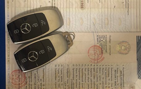 Mercedes-Benz E-Класс, 2016 год, 3 700 000 рублей, 18 фотография