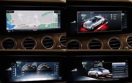 Mercedes-Benz E-Класс, 2016 год, 3 700 000 рублей, 17 фотография