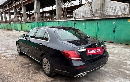 Mercedes-Benz E-Класс, 2016 год, 3 700 000 рублей, 6 фотография