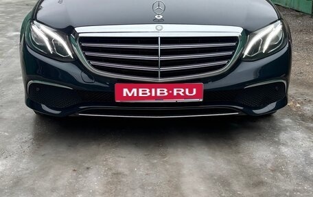 Mercedes-Benz E-Класс, 2016 год, 3 700 000 рублей, 7 фотография