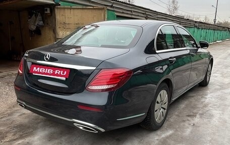 Mercedes-Benz E-Класс, 2016 год, 3 700 000 рублей, 5 фотография