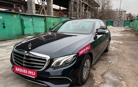 Mercedes-Benz E-Класс, 2016 год, 3 700 000 рублей, 4 фотография