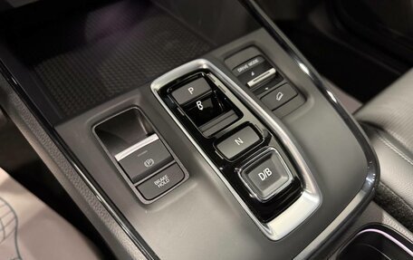 Honda CR-V, 2025 год, 4 990 000 рублей, 20 фотография