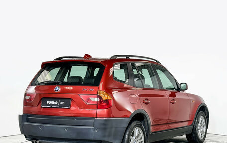 BMW X3, 2004 год, 567 000 рублей, 5 фотография