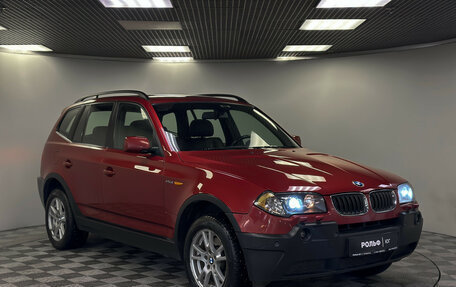 BMW X3, 2004 год, 567 000 рублей, 20 фотография