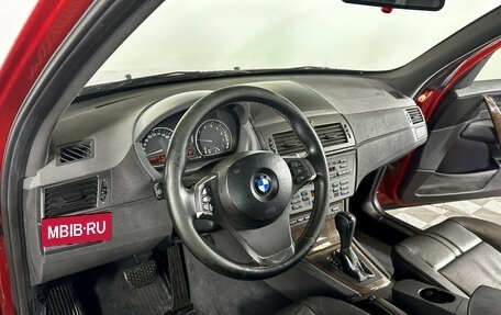 BMW X3, 2004 год, 567 000 рублей, 19 фотография
