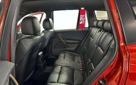 BMW X3, 2004 год, 567 000 рублей, 10 фотография