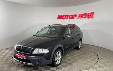 Skoda Octavia, 2008 год, 711 000 рублей, 1 фотография
