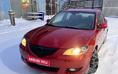 Mazda 3, 2006 год, 299 000 рублей, 1 фотография