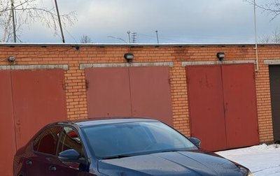 Skoda Octavia, 2014 год, 920 000 рублей, 1 фотография