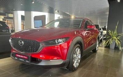 Mazda CX-30 I, 2025 год, 4 300 000 рублей, 1 фотография