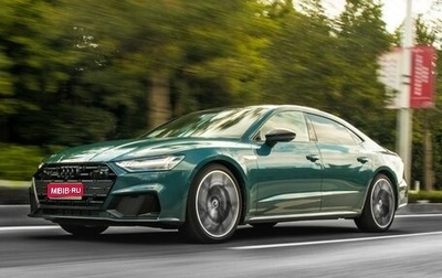 Audi A7, 2025 год, 8 050 000 рублей, 1 фотография