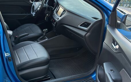 Hyundai Solaris II рестайлинг, 2017 год, 1 170 000 рублей, 7 фотография