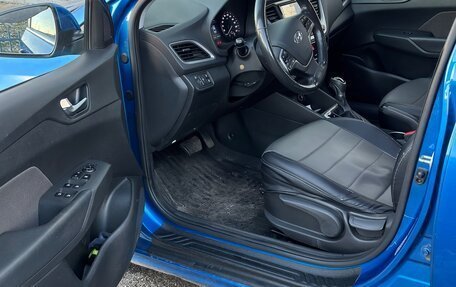 Hyundai Solaris II рестайлинг, 2017 год, 1 170 000 рублей, 11 фотография