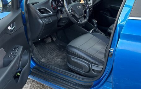 Hyundai Solaris II рестайлинг, 2017 год, 1 170 000 рублей, 12 фотография