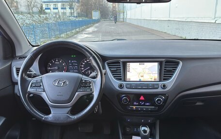 Hyundai Solaris II рестайлинг, 2017 год, 1 170 000 рублей, 14 фотография