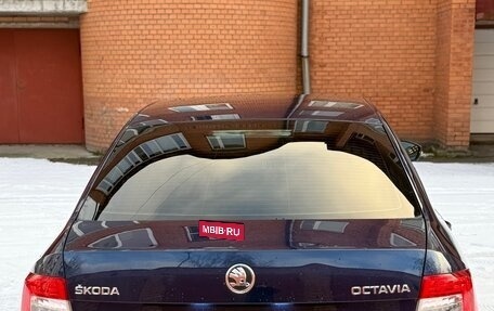 Skoda Octavia, 2014 год, 920 000 рублей, 4 фотография