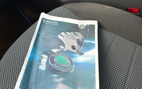 Skoda Octavia, 2014 год, 920 000 рублей, 13 фотография