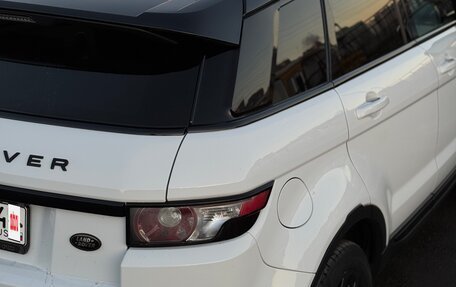 Land Rover Range Rover Evoque I, 2012 год, 1 990 000 рублей, 13 фотография