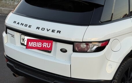 Land Rover Range Rover Evoque I, 2012 год, 1 990 000 рублей, 12 фотография