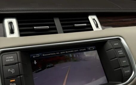 Land Rover Range Rover Evoque I, 2012 год, 1 990 000 рублей, 38 фотография