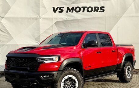 Rambler 1500, 2025 год, 12 700 000 рублей, 3 фотография