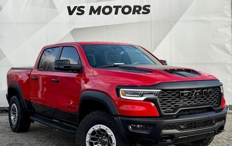 Rambler 1500, 2025 год, 12 700 000 рублей, 2 фотография