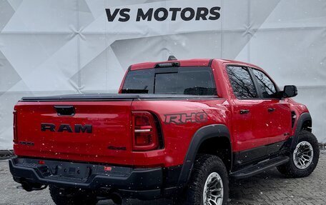 Rambler 1500, 2025 год, 12 700 000 рублей, 6 фотография