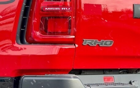 Rambler 1500, 2025 год, 12 700 000 рублей, 8 фотография