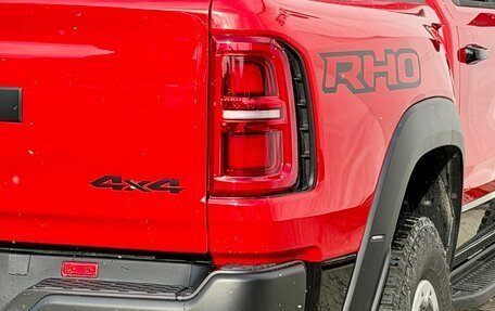 Rambler 1500, 2025 год, 12 700 000 рублей, 9 фотография