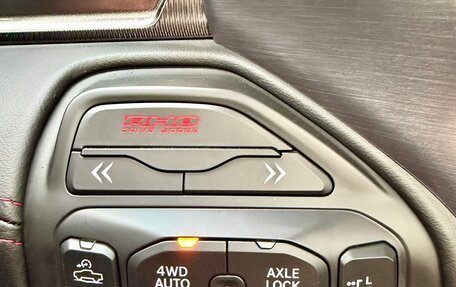 Rambler 1500, 2025 год, 12 700 000 рублей, 23 фотография