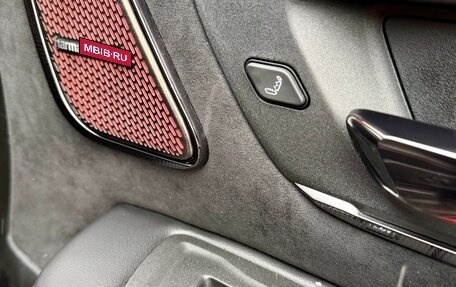 Rambler 1500, 2025 год, 12 700 000 рублей, 29 фотография