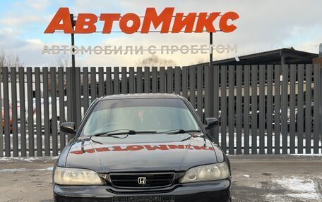 Honda Inspire III, 1995 год, 230 000 рублей, 2 фотография