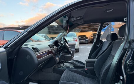 Honda Inspire III, 1995 год, 230 000 рублей, 9 фотография