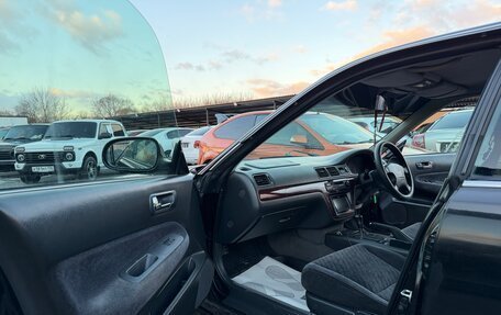 Honda Inspire III, 1995 год, 230 000 рублей, 8 фотография