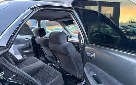 Honda Inspire III, 1995 год, 230 000 рублей, 16 фотография