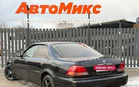 Honda Inspire III, 1995 год, 230 000 рублей, 7 фотография