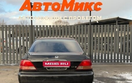 Honda Inspire III, 1995 год, 230 000 рублей, 6 фотография