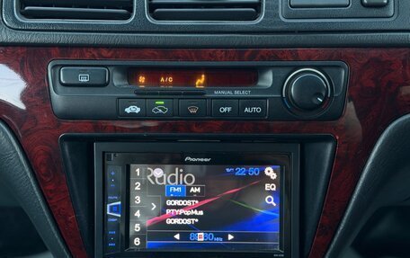 Honda Inspire III, 1995 год, 230 000 рублей, 20 фотография