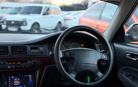 Honda Inspire III, 1995 год, 230 000 рублей, 18 фотография